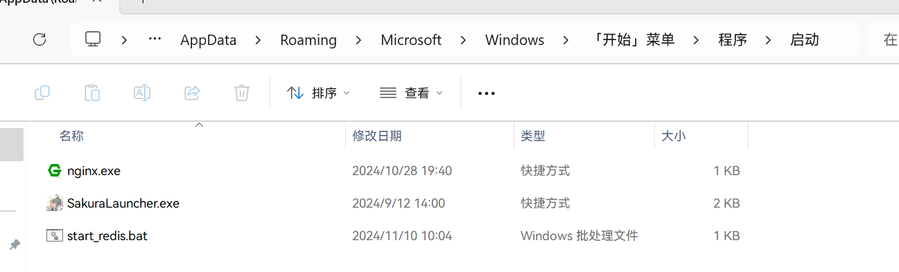 image-20241110102208532